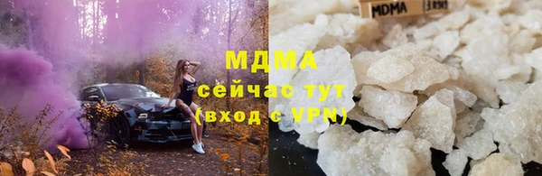 марки nbome Богданович