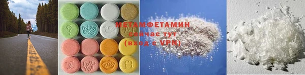 марки nbome Богданович